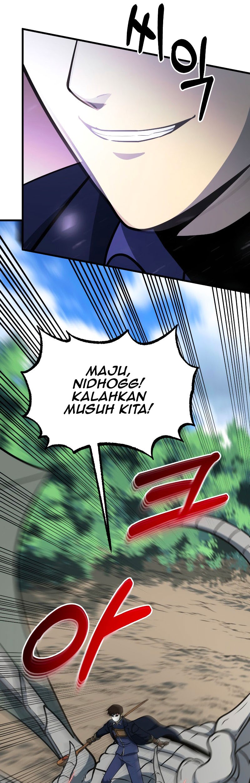 Ultimate Martial Evolution: Begin by Awakening the King of Monsters Chapter 112 - halaman 8