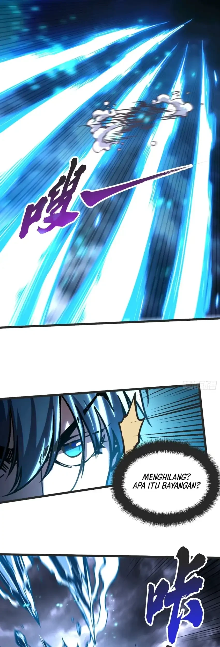 Ultimate Martial Evolution: Begin by Awakening the King of Monsters Chapter 113 - halaman 13