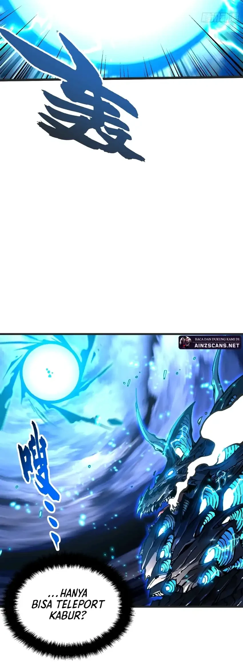 Ultimate Martial Evolution: Begin by Awakening the King of Monsters Chapter 113 - halaman 16