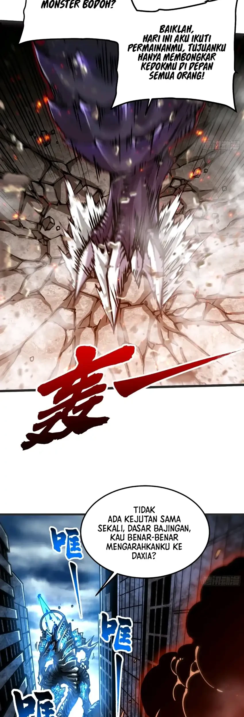 Ultimate Martial Evolution: Begin by Awakening the King of Monsters Chapter 113 - halaman 18