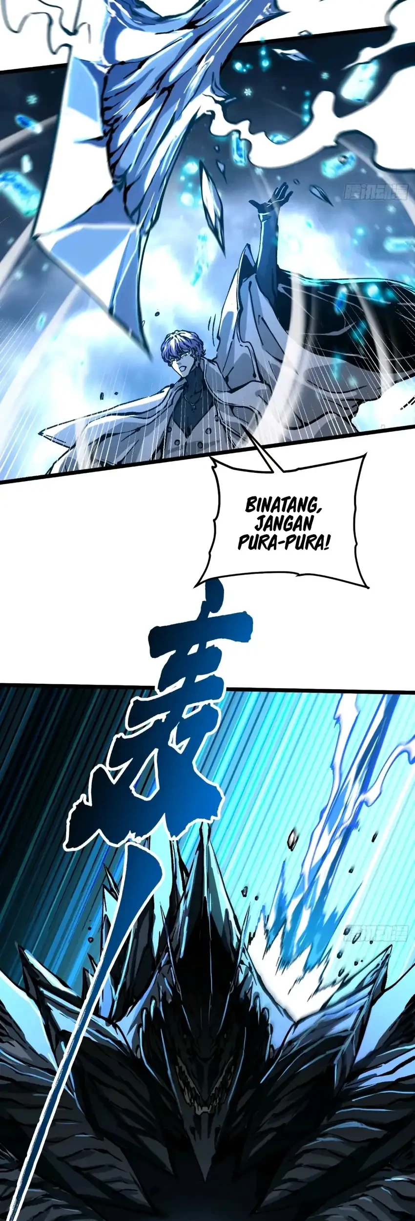 Ultimate Martial Evolution: Begin by Awakening the King of Monsters Chapter 113 - halaman 22
