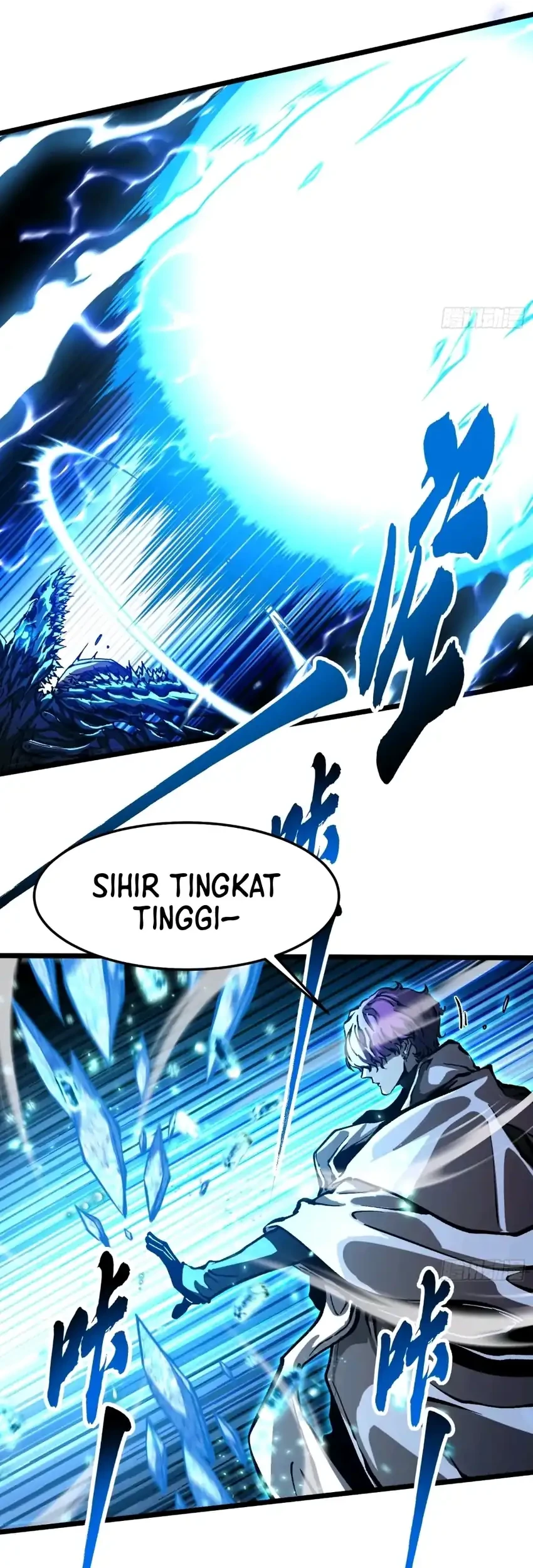 Ultimate Martial Evolution: Begin by Awakening the King of Monsters Chapter 113 - halaman 6