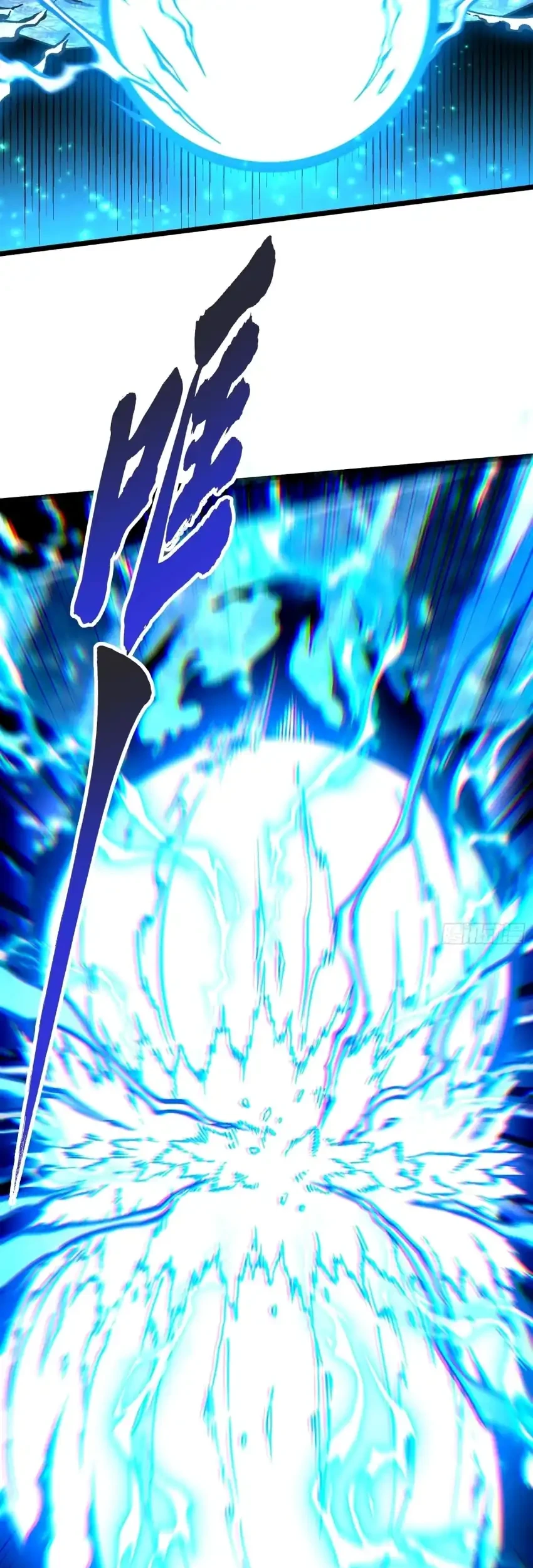 Ultimate Martial Evolution: Begin by Awakening the King of Monsters Chapter 113 - halaman 9