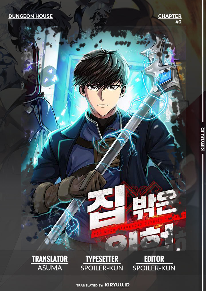Ultimate Martial Evolution: Begin by Awakening the King of Monsters Chapter 115 - halaman 1