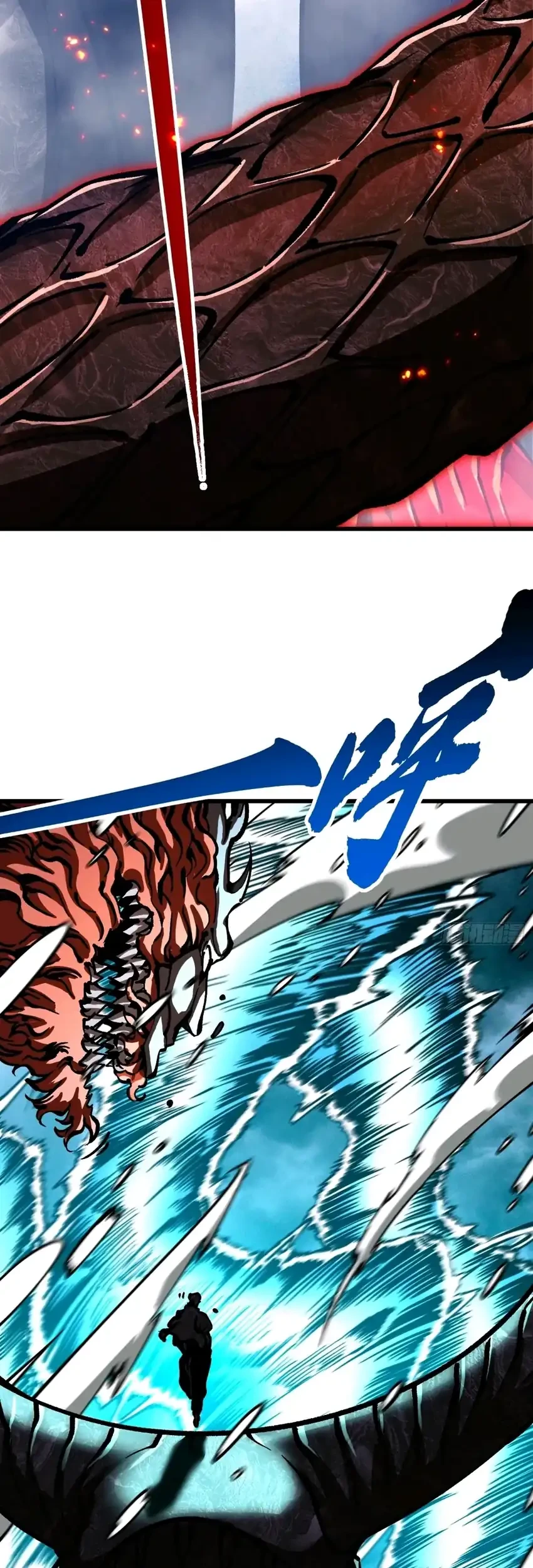 Ultimate Martial Evolution: Begin by Awakening the King of Monsters Chapter 115 - halaman 13