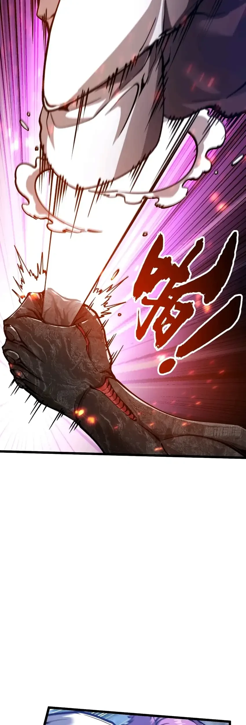 Ultimate Martial Evolution: Begin by Awakening the King of Monsters Chapter 115 - halaman 25