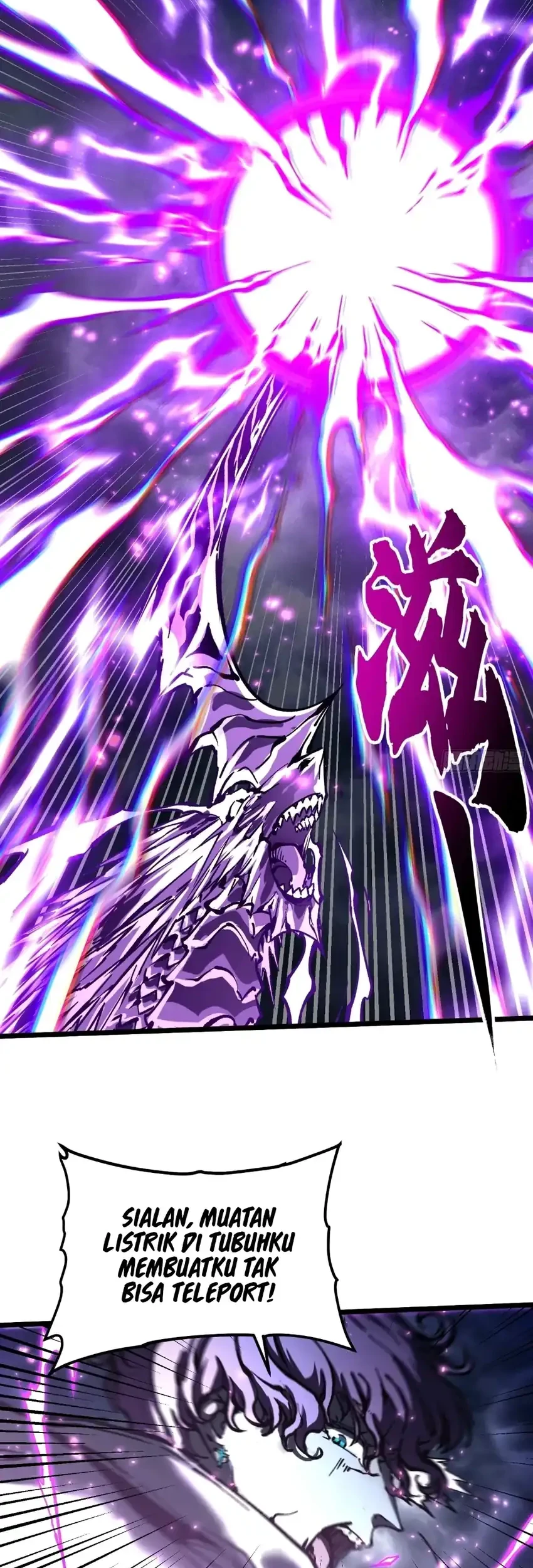 Ultimate Martial Evolution: Begin by Awakening the King of Monsters Chapter 116 - halaman 14