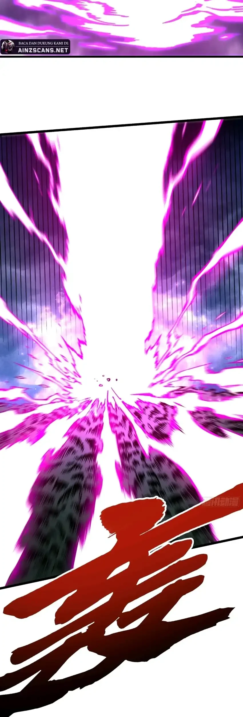 Ultimate Martial Evolution: Begin by Awakening the King of Monsters Chapter 116 - halaman 19