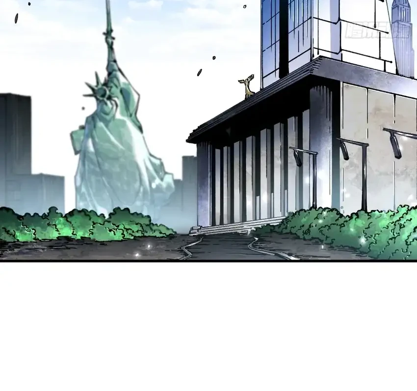 Ultimate Martial Evolution: Begin by Awakening the King of Monsters Chapter 117 - halaman 12