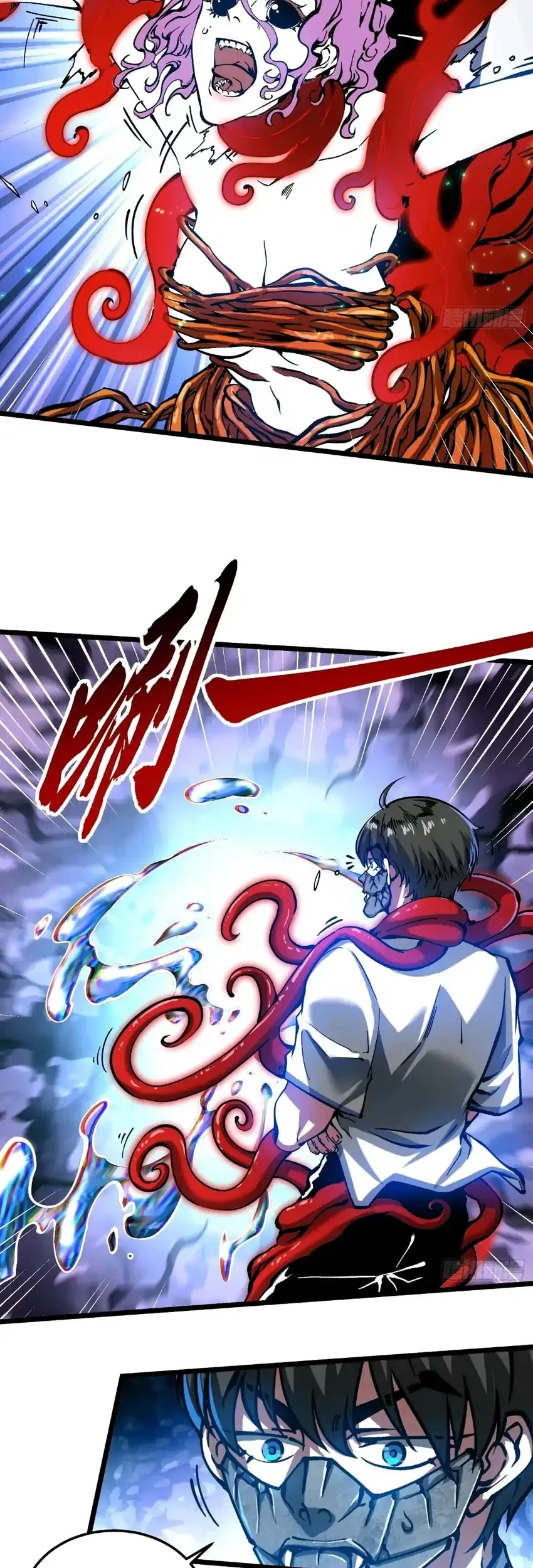 Ultimate Martial Evolution: Begin by Awakening the King of Monsters Chapter 117 - halaman 22