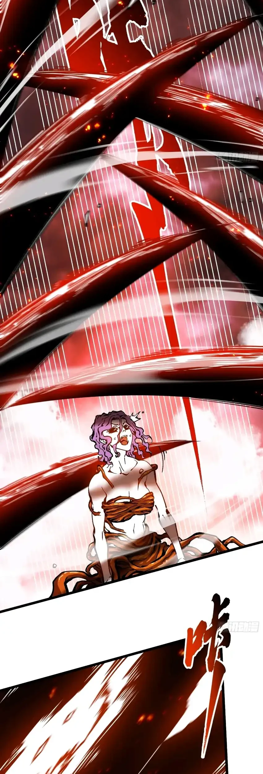 Ultimate Martial Evolution: Begin by Awakening the King of Monsters Chapter 117 - halaman 26
