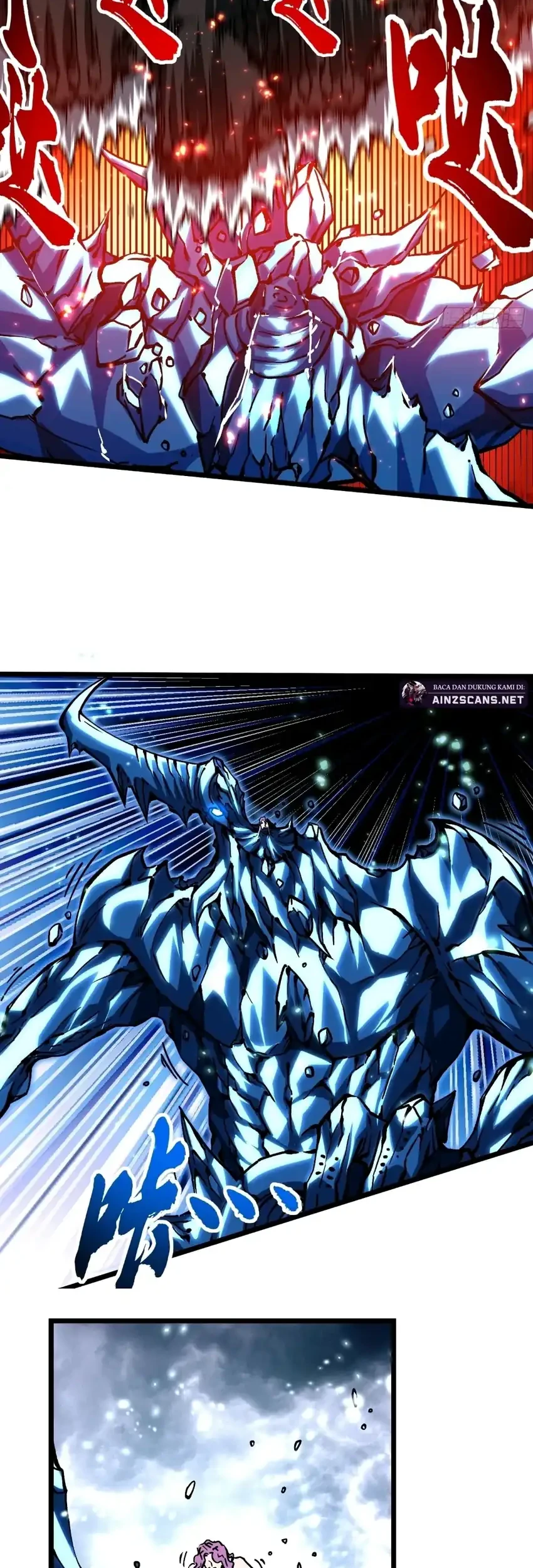 Ultimate Martial Evolution: Begin by Awakening the King of Monsters Chapter 118 - halaman 14