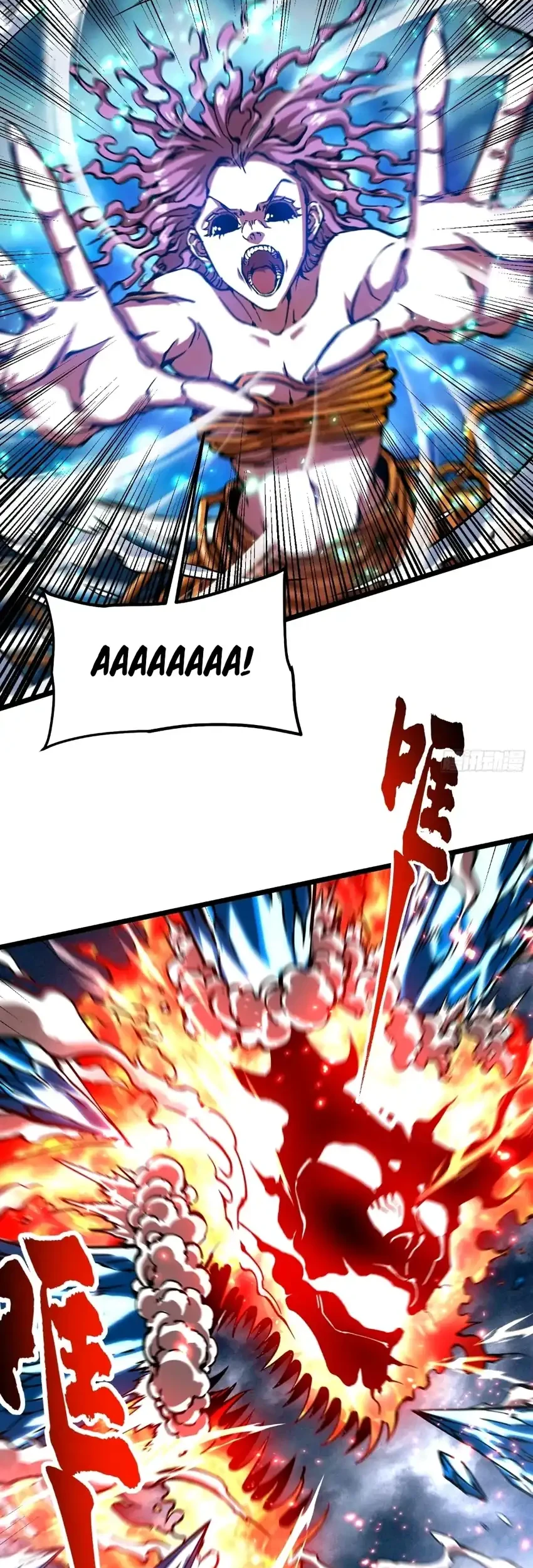 Ultimate Martial Evolution: Begin by Awakening the King of Monsters Chapter 118 - halaman 18
