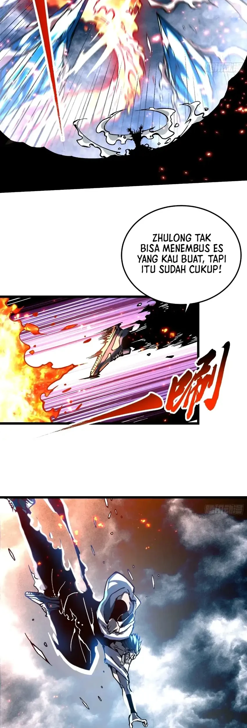 Ultimate Martial Evolution: Begin by Awakening the King of Monsters Chapter 118 - halaman 19
