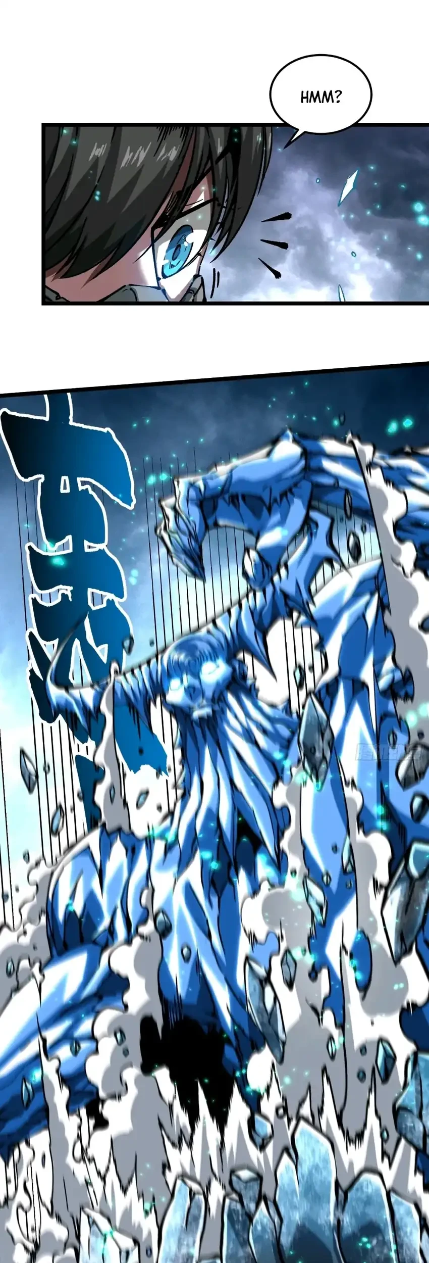 Ultimate Martial Evolution: Begin by Awakening the King of Monsters Chapter 118 - halaman 5