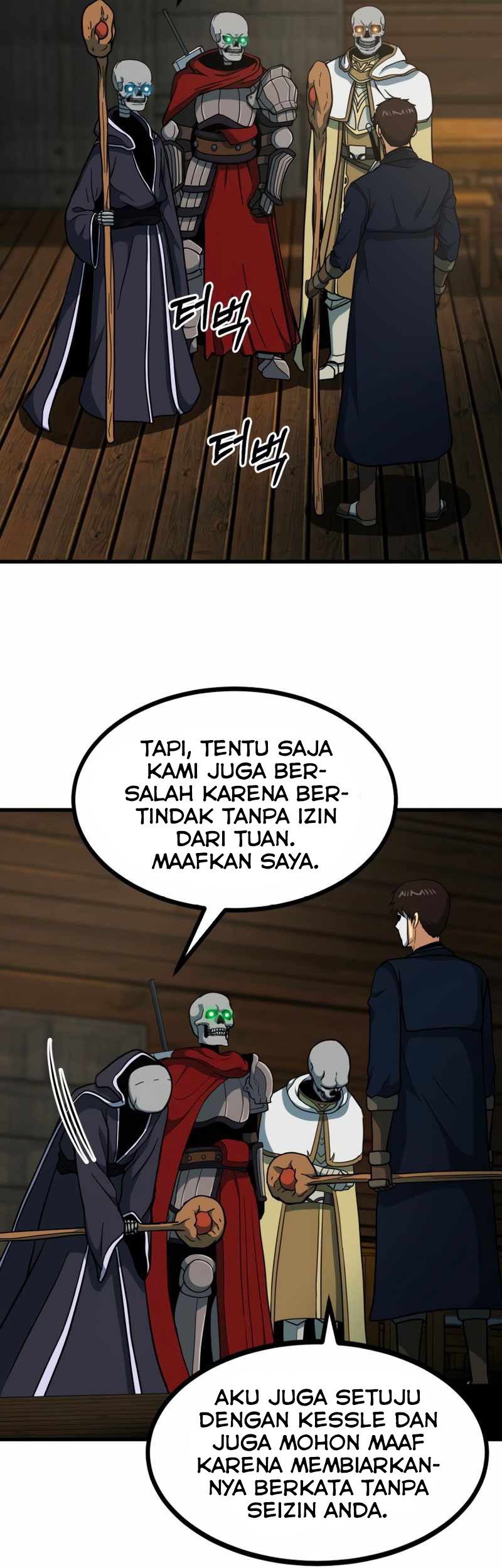 Ultimate Martial Evolution: Begin by Awakening the King of Monsters Chapter 118 - halaman 7