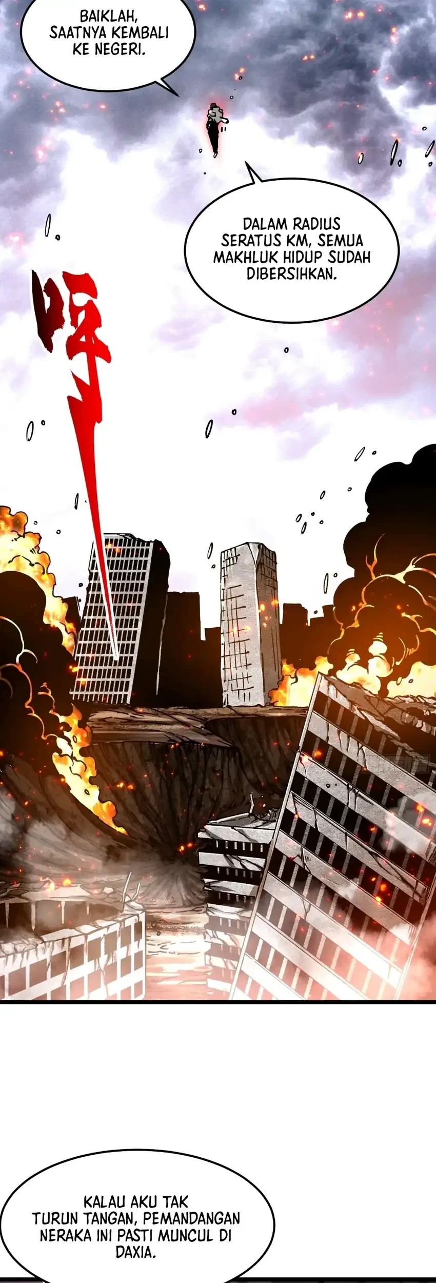 Ultimate Martial Evolution: Begin by Awakening the King of Monsters Chapter 119 - halaman 17