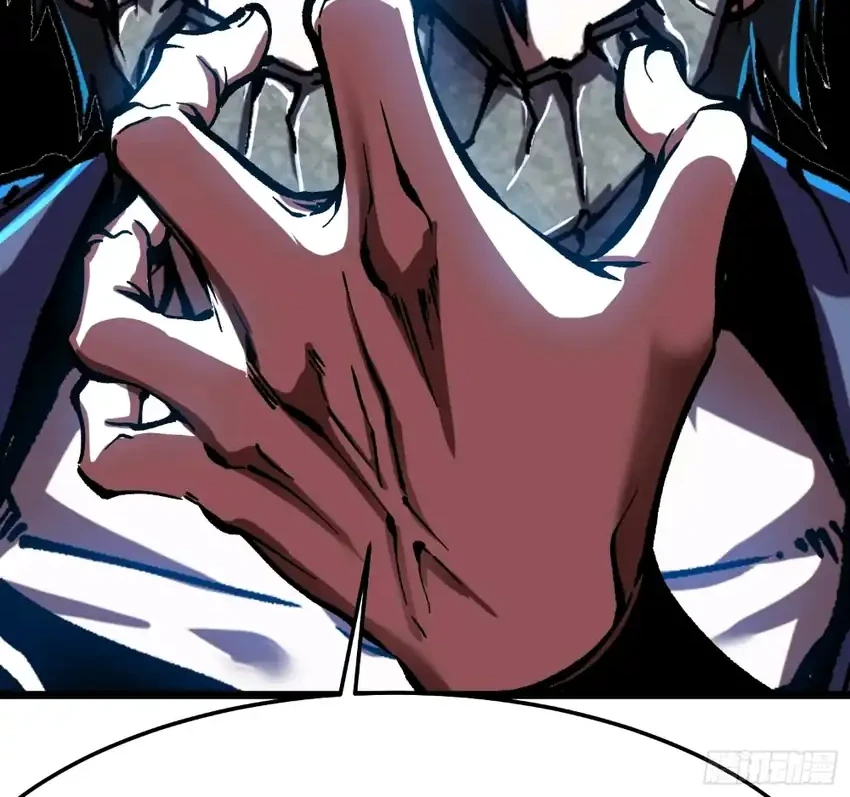 Ultimate Martial Evolution: Begin by Awakening the King of Monsters Chapter 119 - halaman 20