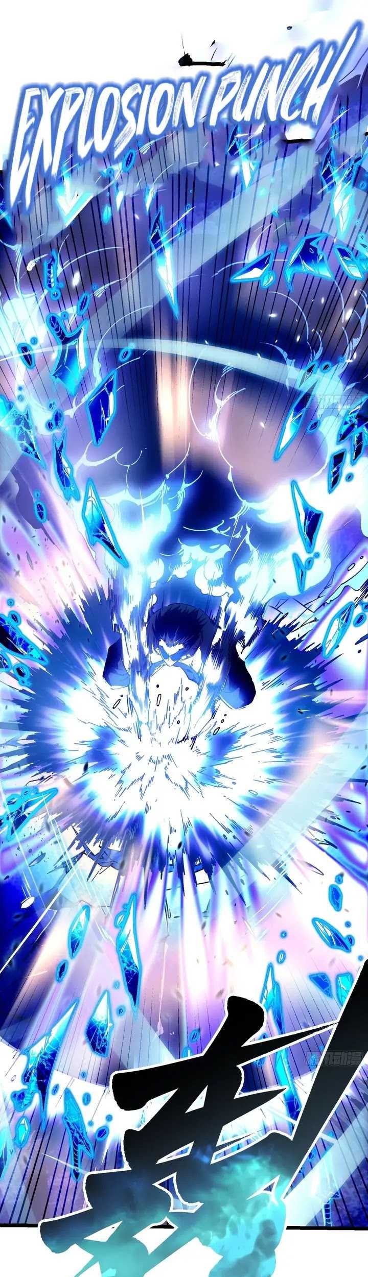 Ultimate Martial Evolution: Begin by Awakening the King of Monsters Chapter 12 - halaman 13