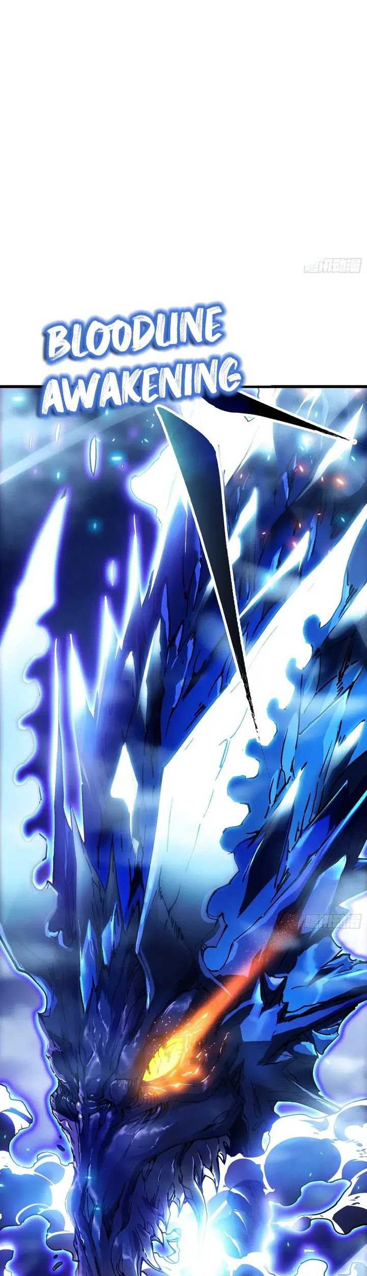 Ultimate Martial Evolution: Begin by Awakening the King of Monsters Chapter 12 - halaman 17
