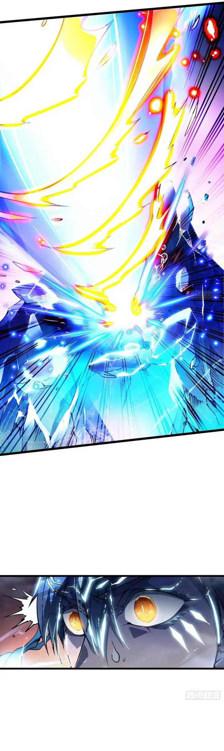 Ultimate Martial Evolution: Begin by Awakening the King of Monsters Chapter 12 - halaman 25