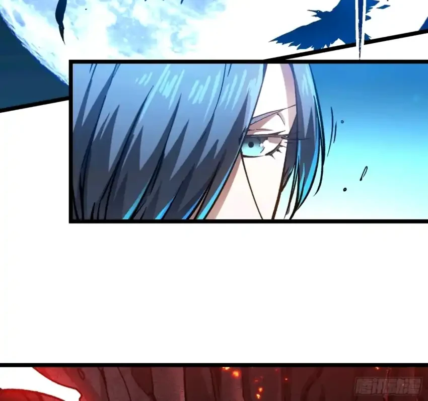 Ultimate Martial Evolution: Begin by Awakening the King of Monsters Chapter 122 - halaman 24