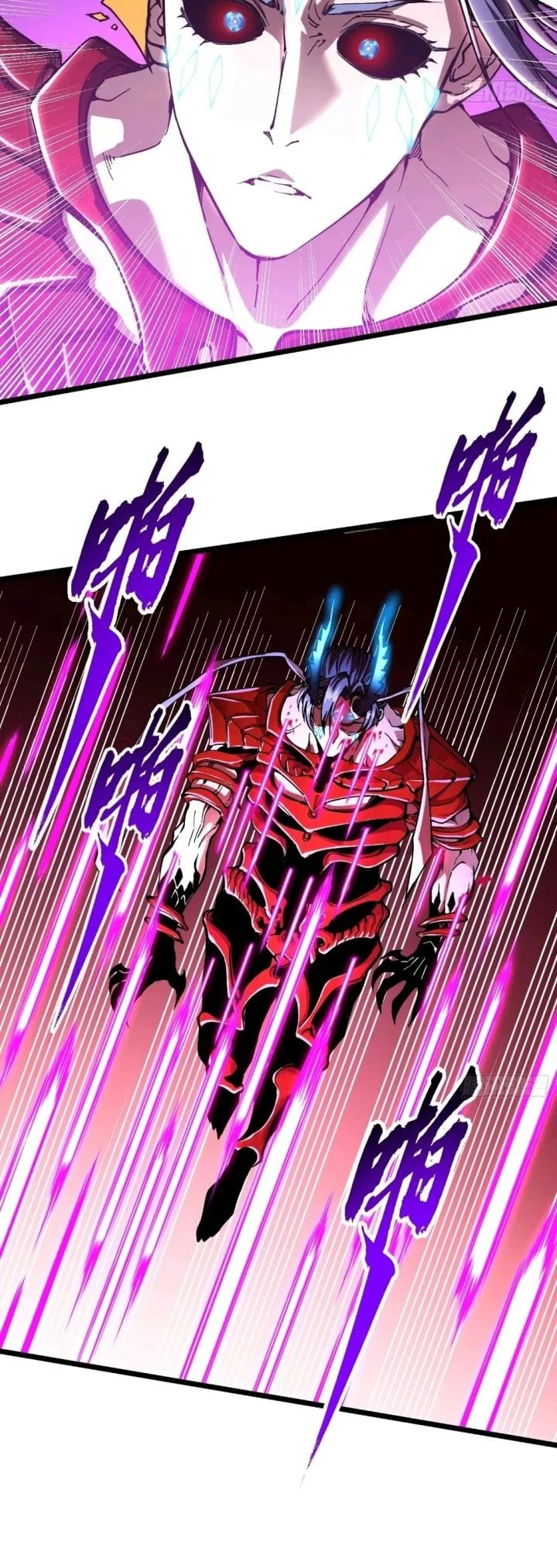 Ultimate Martial Evolution: Begin by Awakening the King of Monsters Chapter 127 - halaman 18