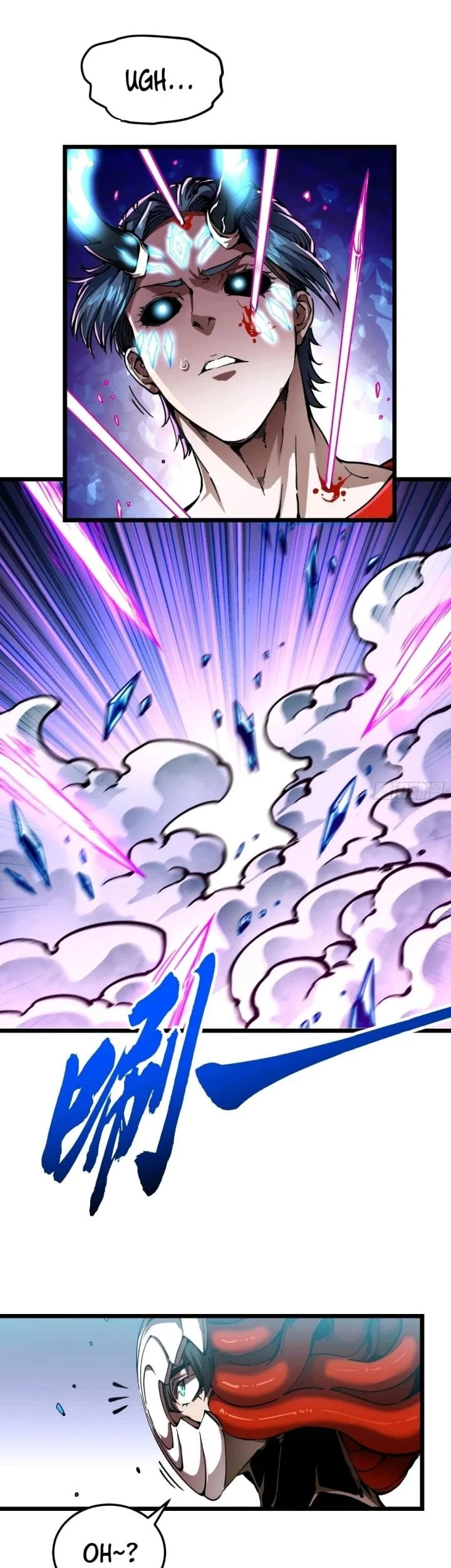 Ultimate Martial Evolution: Begin by Awakening the King of Monsters Chapter 127 - halaman 19