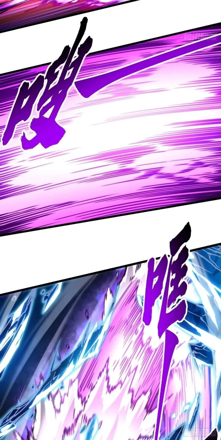 Ultimate Martial Evolution: Begin by Awakening the King of Monsters Chapter 127 - halaman 9