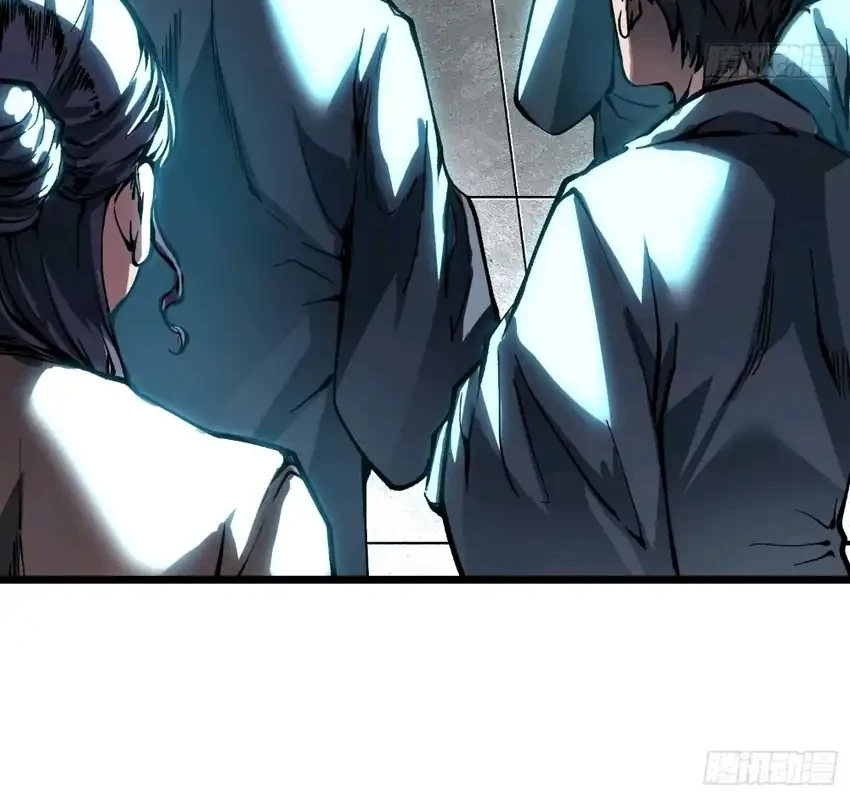 Ultimate Martial Evolution: Begin by Awakening the King of Monsters Chapter 131 - halaman 12