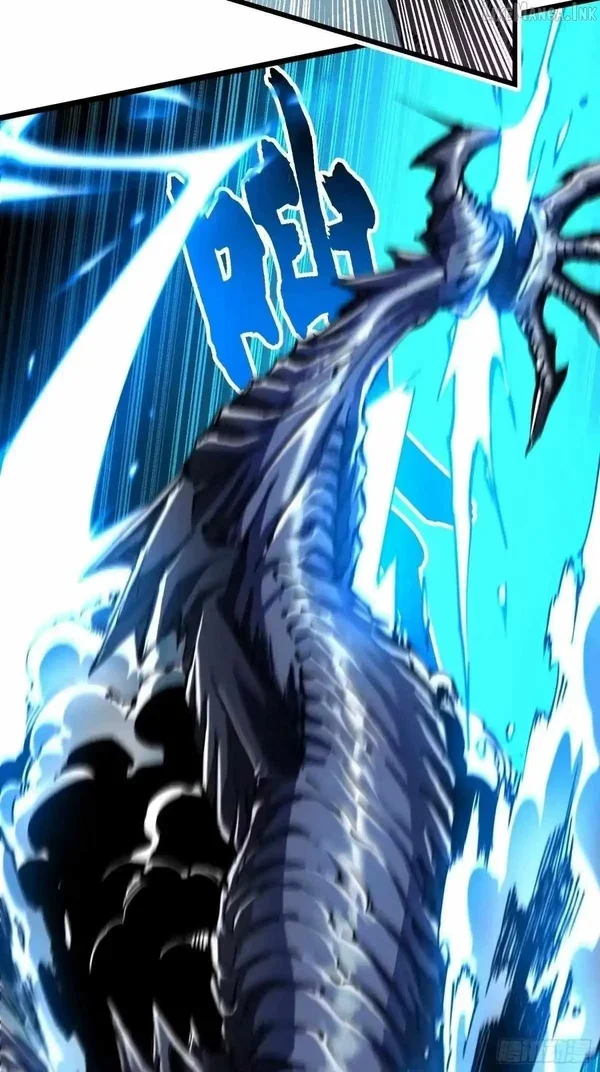 Ultimate Martial Evolution: Begin by Awakening the King of Monsters Chapter 133 - halaman 13