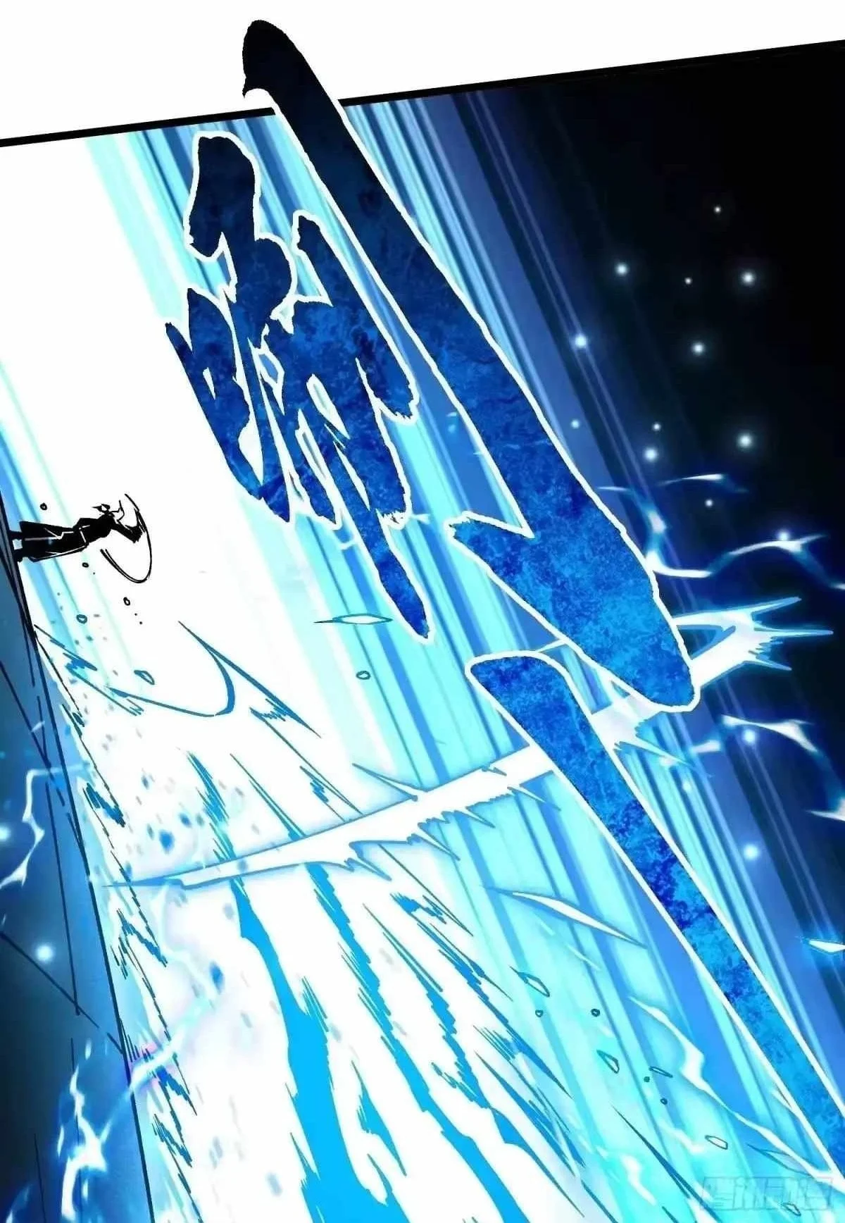 Ultimate Martial Evolution: Begin by Awakening the King of Monsters Chapter 134 - halaman 28