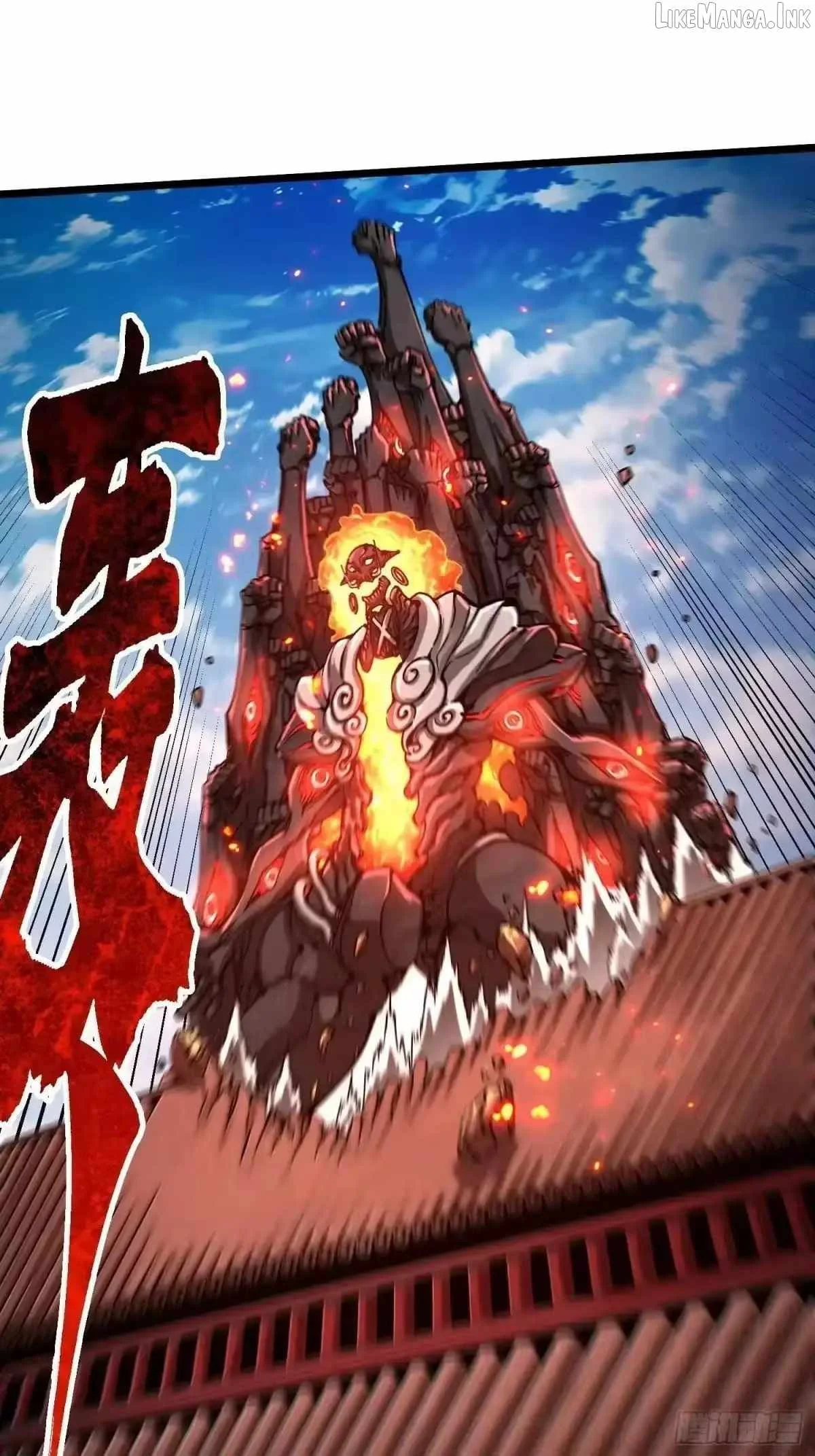 Ultimate Martial Evolution: Begin by Awakening the King of Monsters Chapter 134 - halaman 32