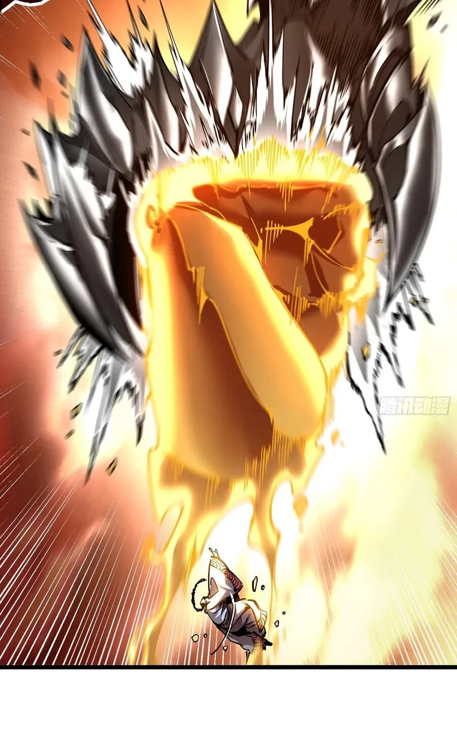 Ultimate Martial Evolution: Begin by Awakening the King of Monsters Chapter 136 - halaman 2