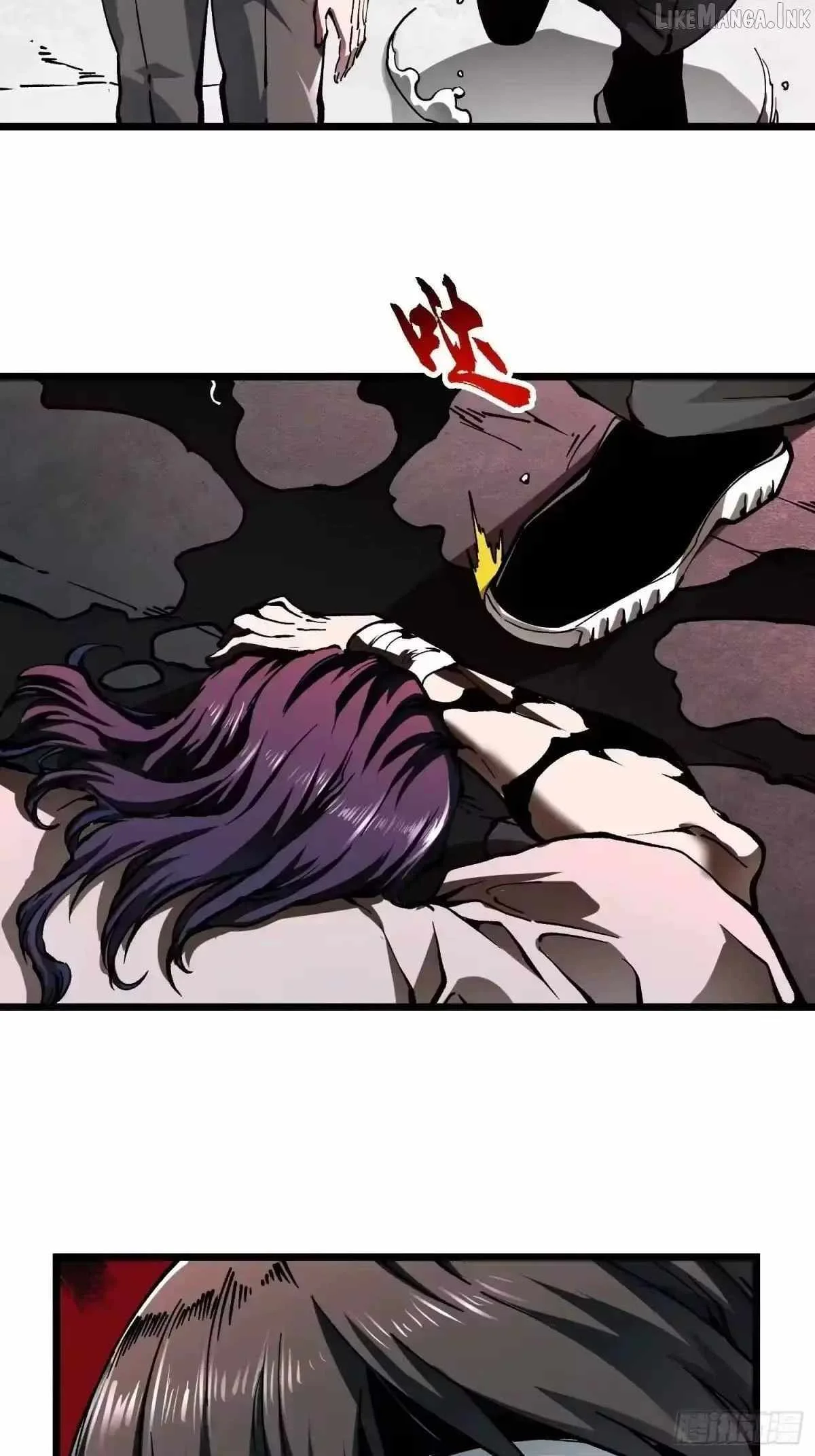 Ultimate Martial Evolution: Begin by Awakening the King of Monsters Chapter 137 - halaman 26