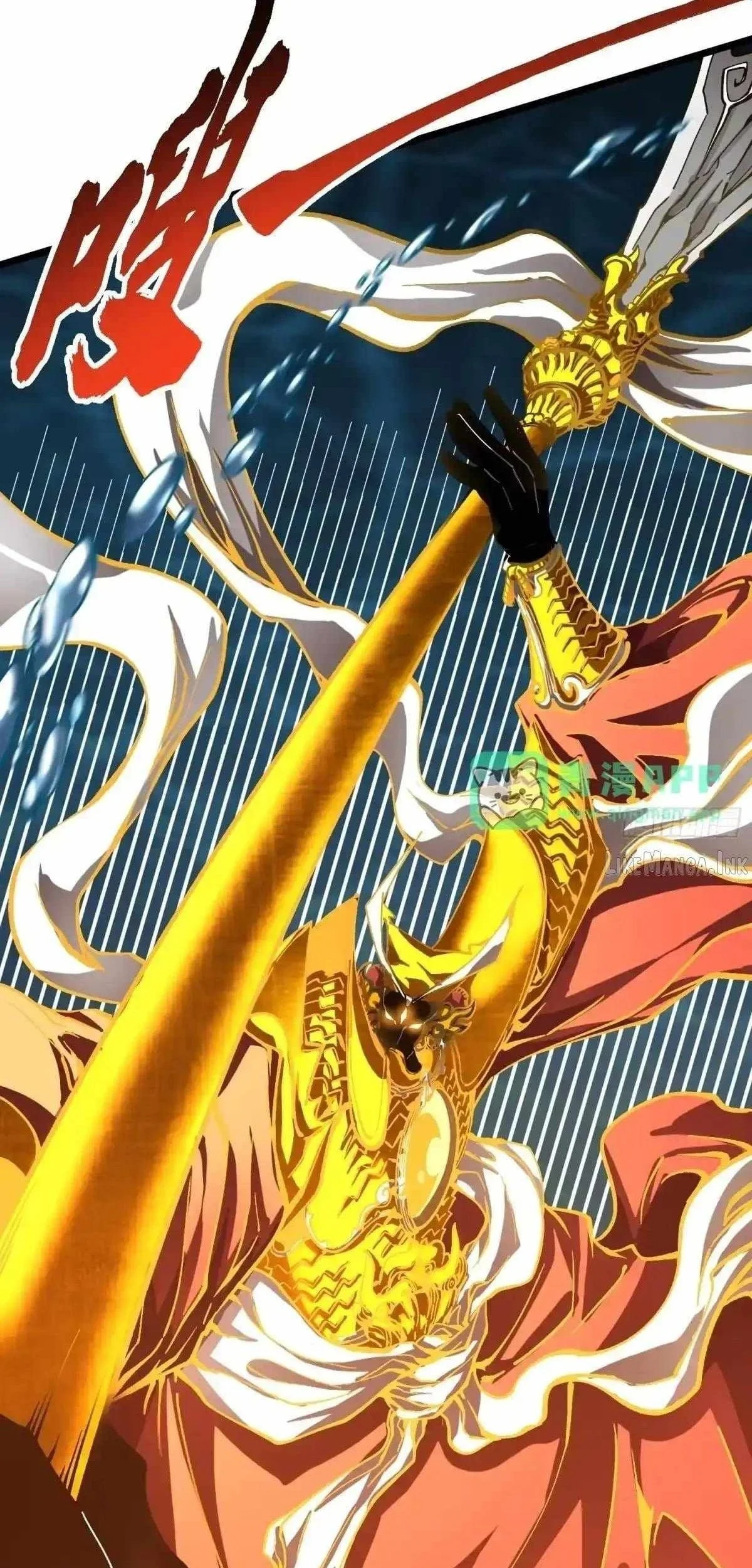 Ultimate Martial Evolution: Begin by Awakening the King of Monsters Chapter 139 - halaman 25
