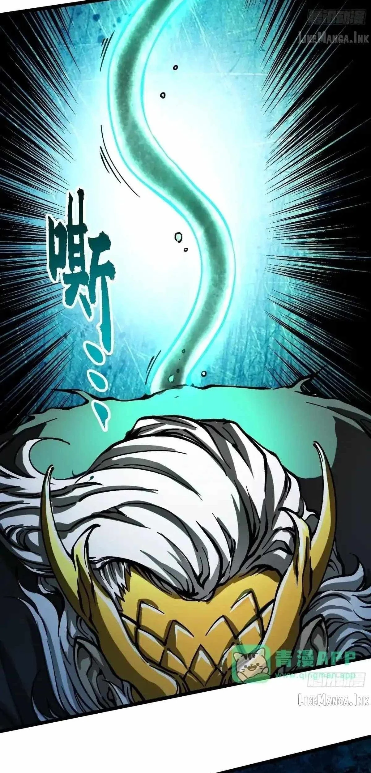 Ultimate Martial Evolution: Begin by Awakening the King of Monsters Chapter 139 - halaman 39