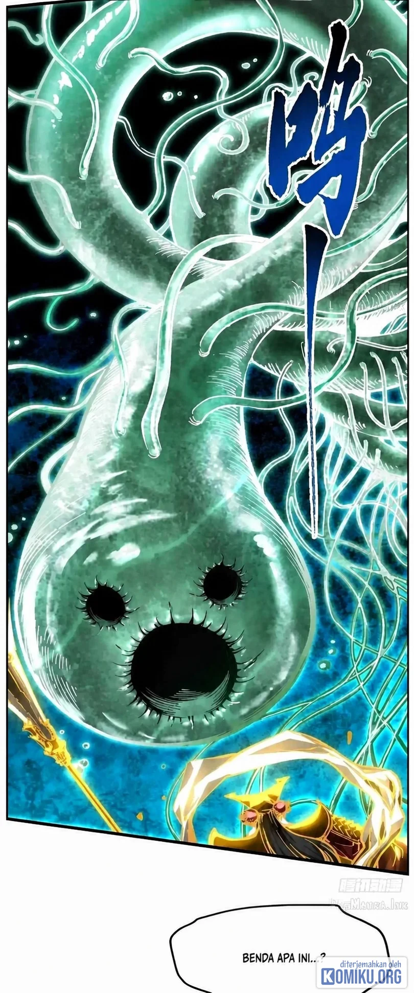 Ultimate Martial Evolution: Begin by Awakening the King of Monsters Chapter 139 - halaman 42