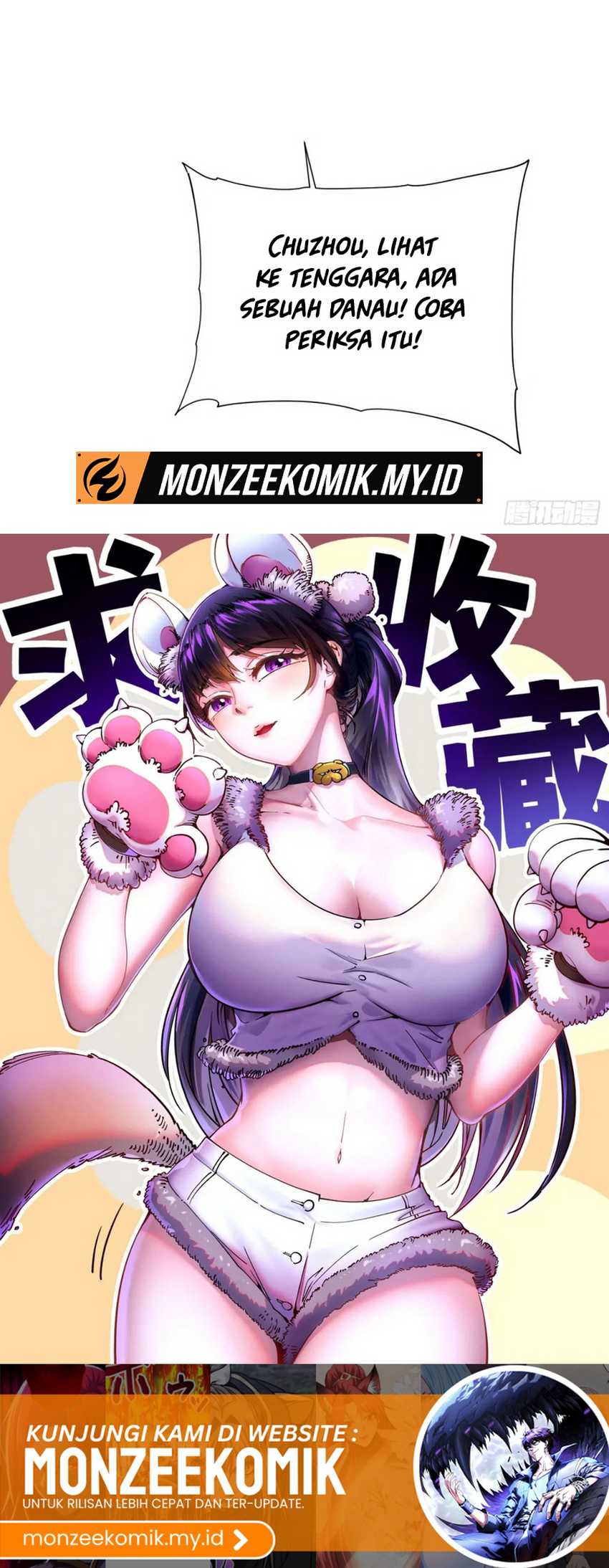 Ultimate Martial Evolution: Begin by Awakening the King of Monsters Chapter 14 - halaman 51