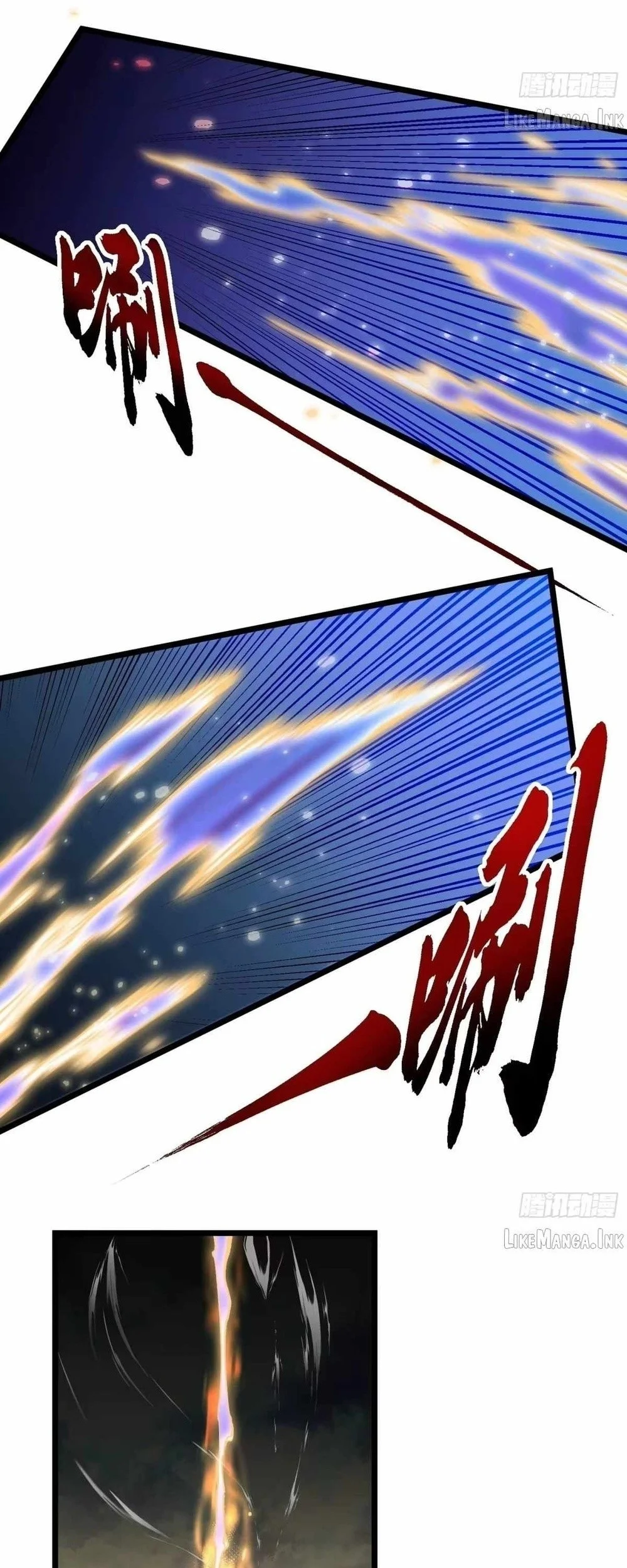 Ultimate Martial Evolution: Begin by Awakening the King of Monsters Chapter 140 - halaman 17