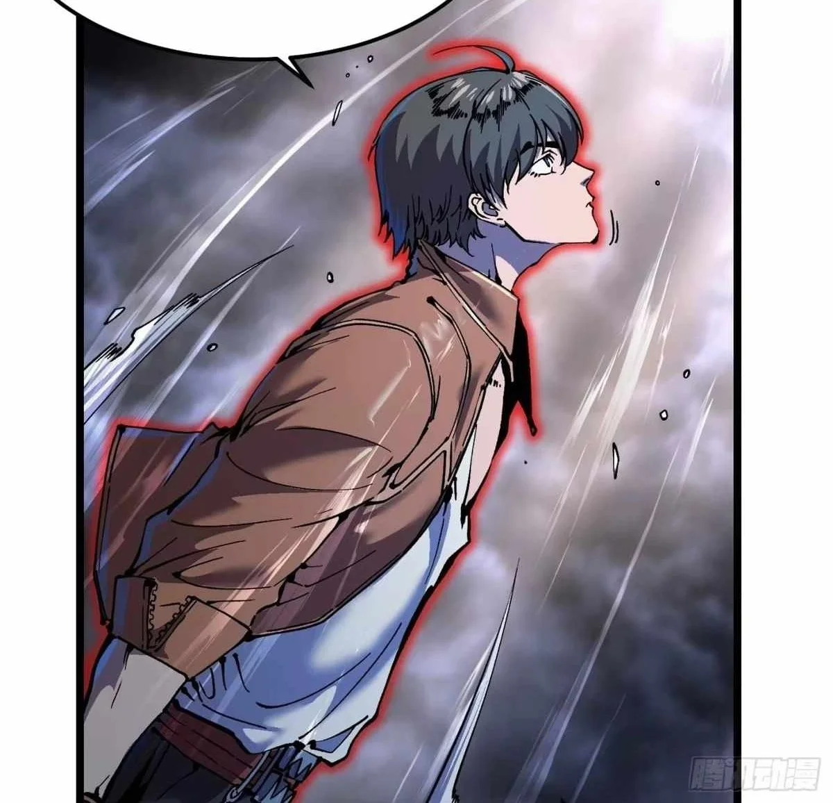 Ultimate Martial Evolution: Begin by Awakening the King of Monsters Chapter 141 - halaman 4