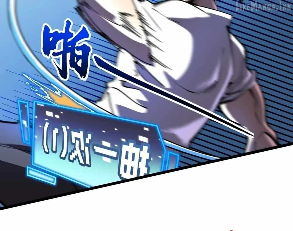 Ultimate Martial Evolution: Begin by Awakening the King of Monsters Chapter 142 - halaman 21