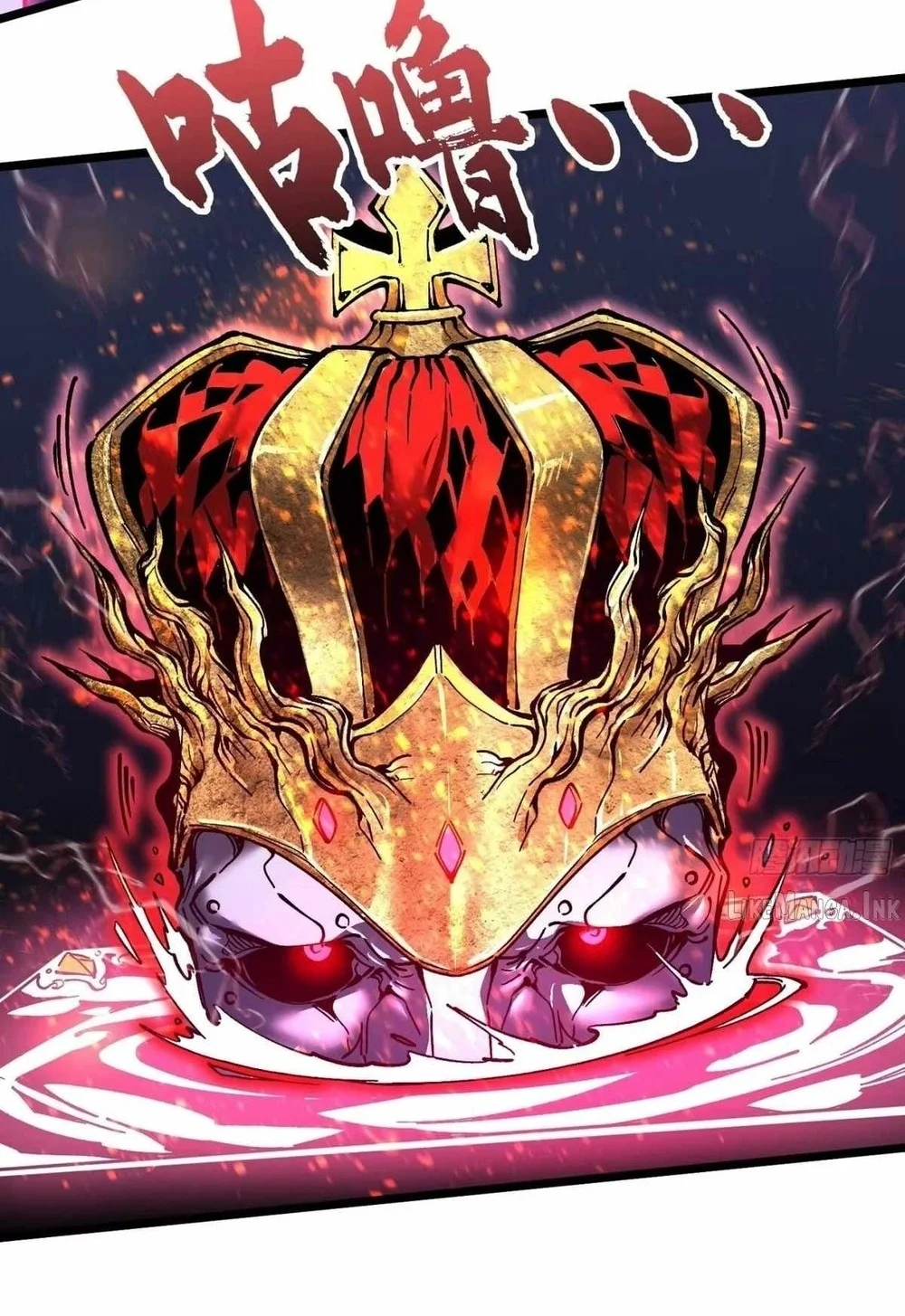 Ultimate Martial Evolution: Begin by Awakening the King of Monsters Chapter 142 - halaman 23