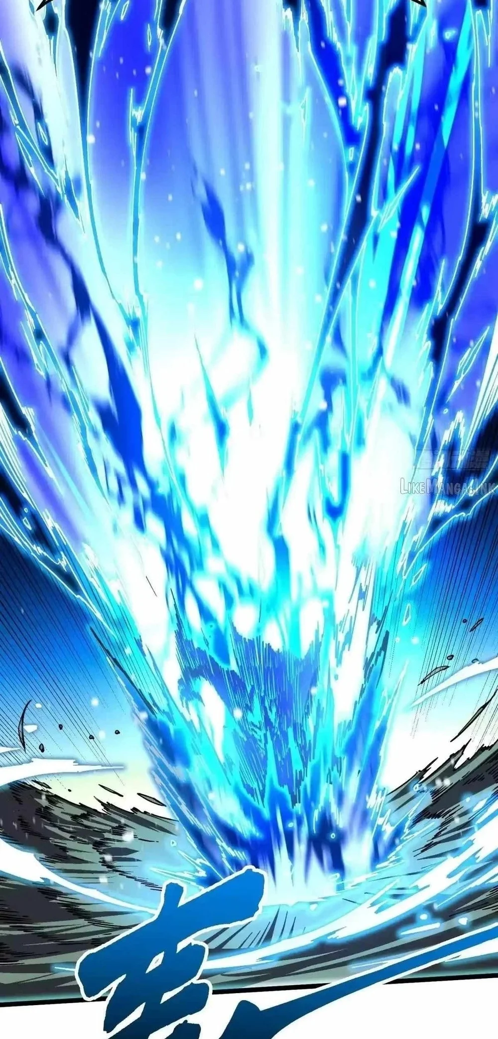 Ultimate Martial Evolution: Begin by Awakening the King of Monsters Chapter 143 - halaman 33