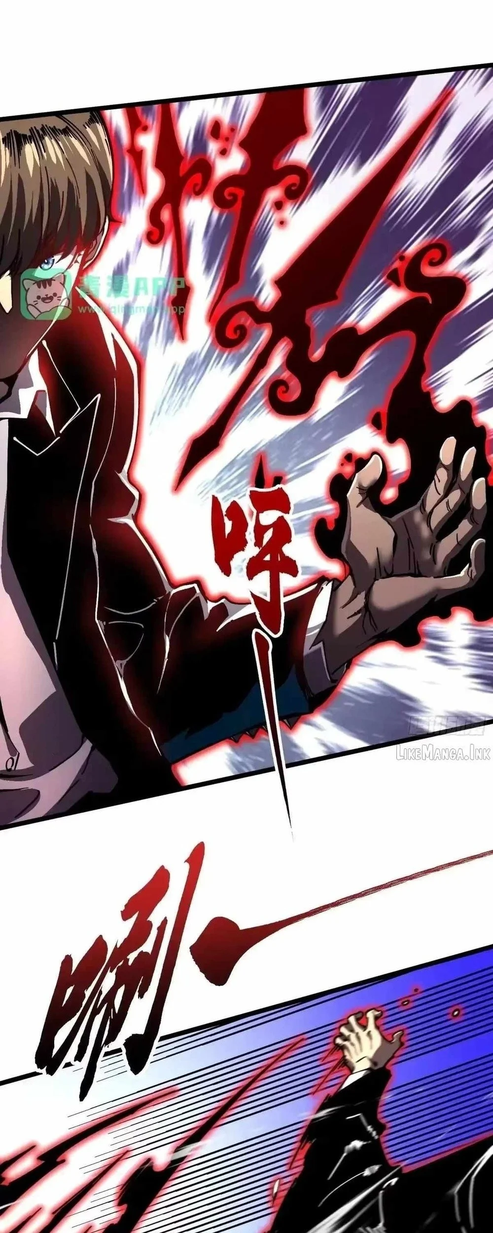 Ultimate Martial Evolution: Begin by Awakening the King of Monsters Chapter 144 - halaman 26