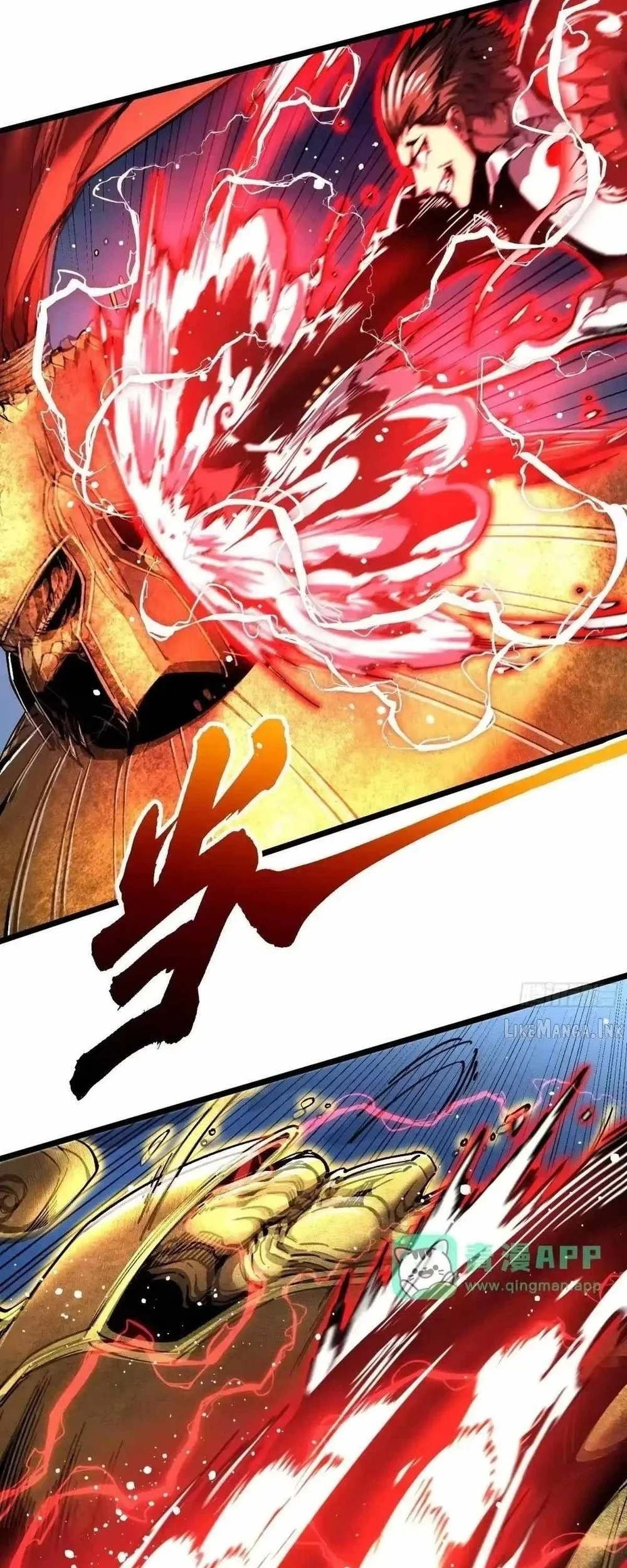 Ultimate Martial Evolution: Begin by Awakening the King of Monsters Chapter 145 - halaman 18