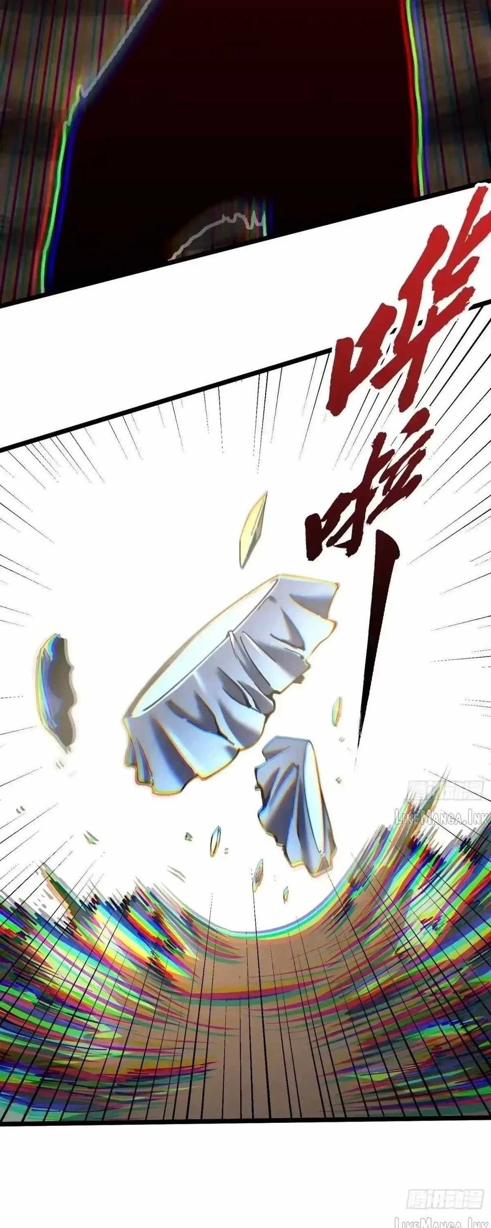Ultimate Martial Evolution: Begin by Awakening the King of Monsters Chapter 145 - halaman 33