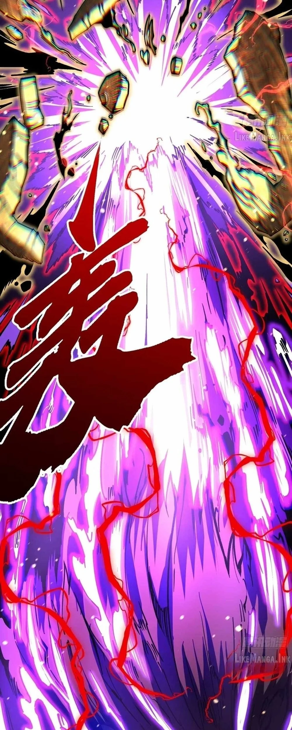 Ultimate Martial Evolution: Begin by Awakening the King of Monsters Chapter 146 - halaman 12