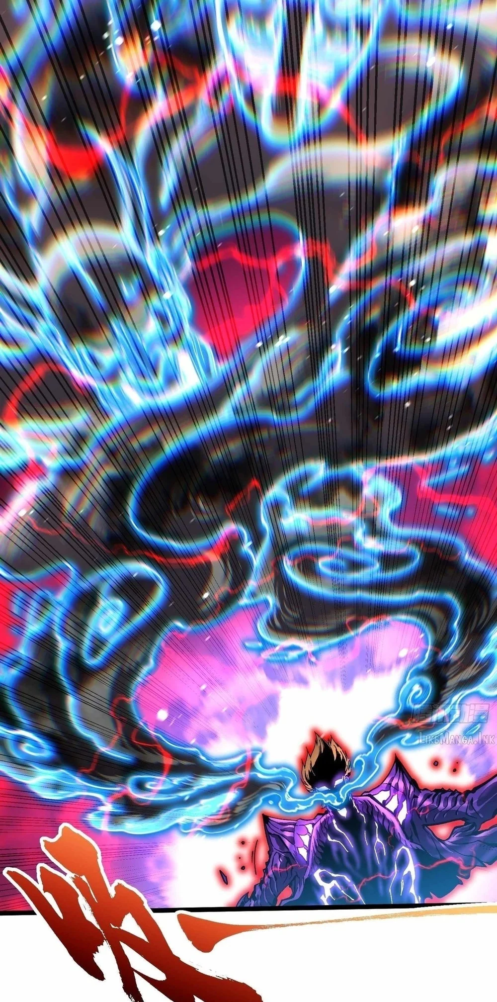 Ultimate Martial Evolution: Begin by Awakening the King of Monsters Chapter 147 - halaman 3