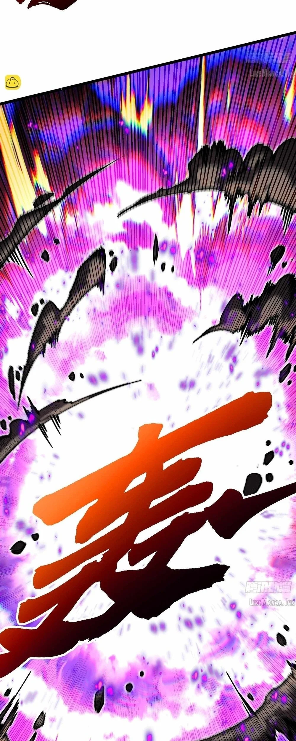 Ultimate Martial Evolution: Begin by Awakening the King of Monsters Chapter 147 - halaman 31